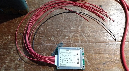 How To Choose A BMS For Lithium Batteries