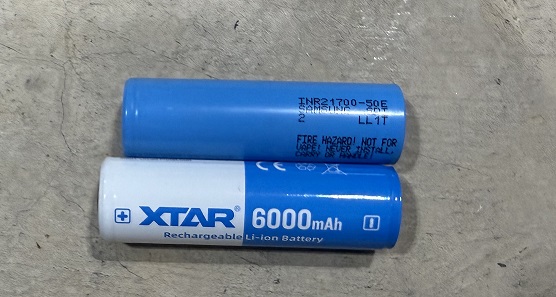 What is the Highest Capacity 21700 Cell